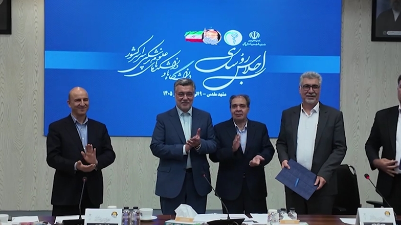 تقدیر دکتر محمد رضا ظفرقندی  وزیر بهداشت از دکتر غلامرضا کلوندی سرپرست دانشگاه علوم پزشکی همدان بخاطر کسب رتبه برتر و برگزیده در ارزیابی برنامه عملیاتی سال1404